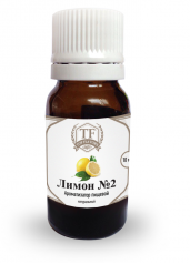 Ароматизатор Лимон №2 (натуральный)