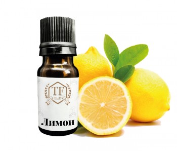 Ароматизатор лимон